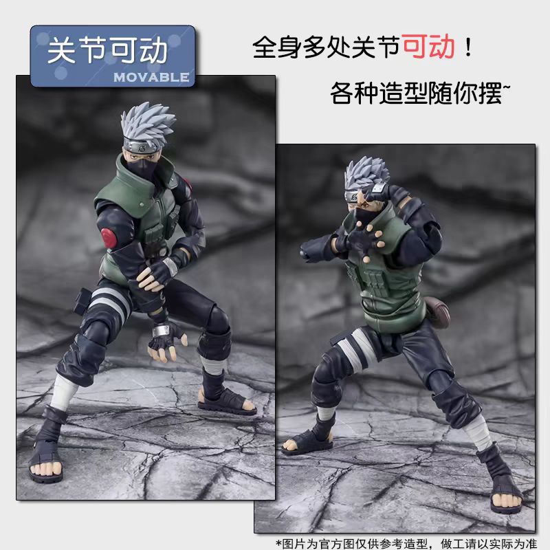 背面